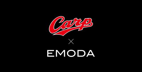 4/17(FRI)予約販売開始！『EMODA×Carp』コラボアイテム発売！！