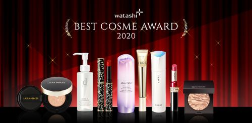 オンラインショップキャンペーン | 【BEST COSME AWARD 2020 】話題の新商品から長く愛されているアイテムまで！ワタシプラスオンラインショップの売上トップを大発表。